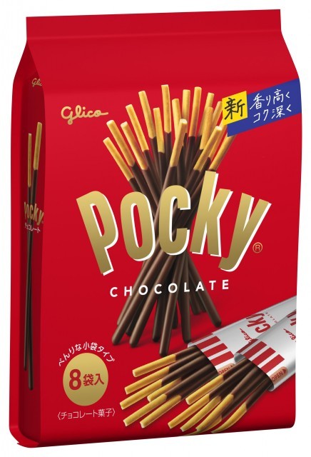 ポッキーチョコレート<8袋>　パッケージ画像